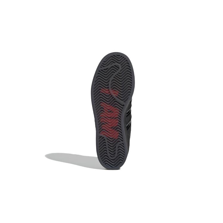 adidas Superstar Star Wars Darth Vader GS FY0130