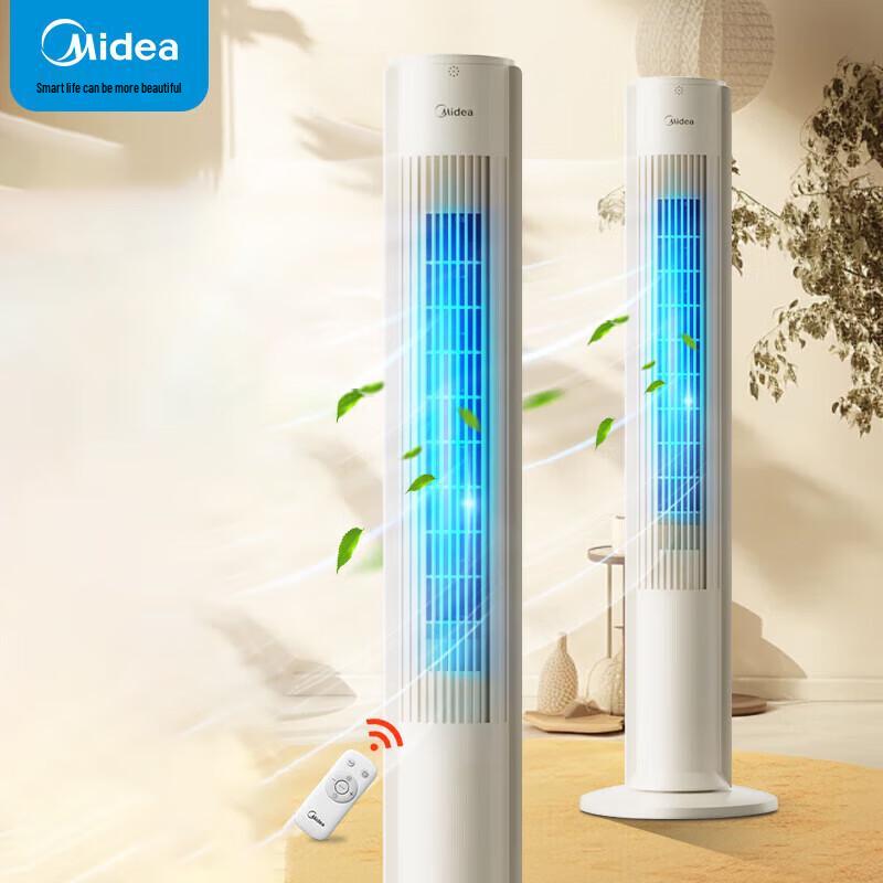 Midea Bladeless Tower Fan CN plug (adapter included)