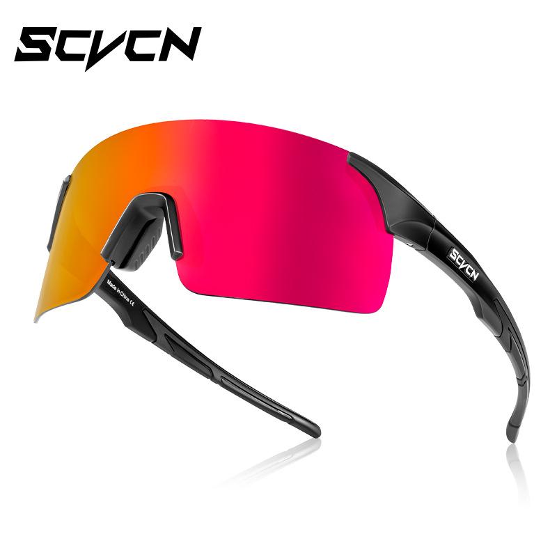 SCVCN New bicycle riding goggles, professional windproof sports goggles, mountain climbing, cycling, and running sunglasses TS142-G-1L-01
