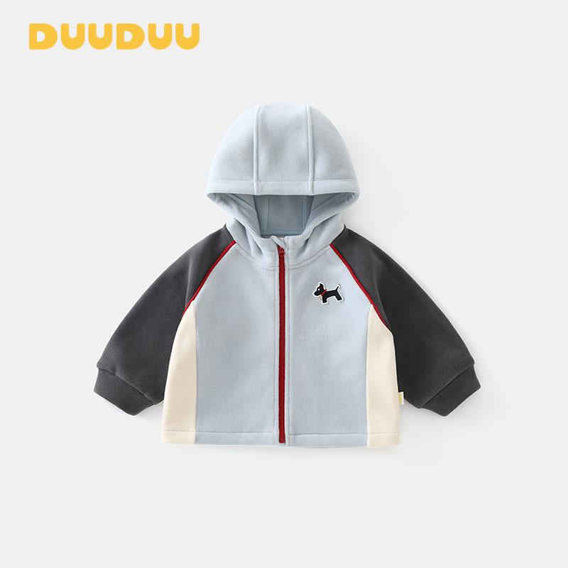 DUUDUU Fleece-Lined Toddler Jacket - 2025 Autumn/Winter Korean Style for Boys 80 cm