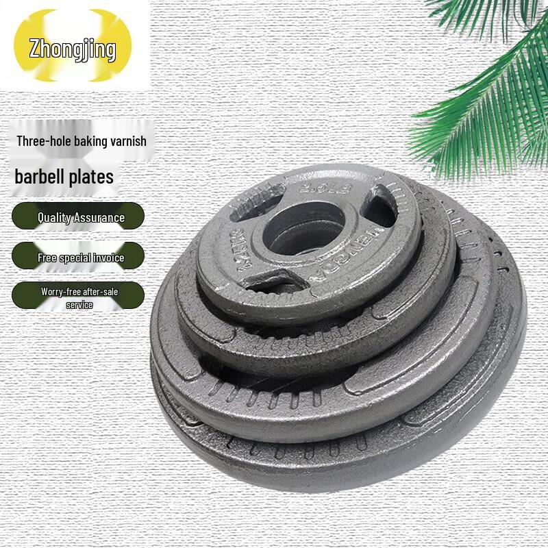 Zhongjing Three-Hole Painted Cast Iron Barbell Plate