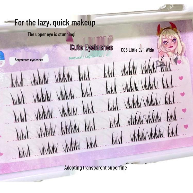 Mengjie Natural Korean Style Invisible Band False Eyelashes TX02