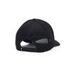 Under Armour Project Rock Men's Training Sport Hat