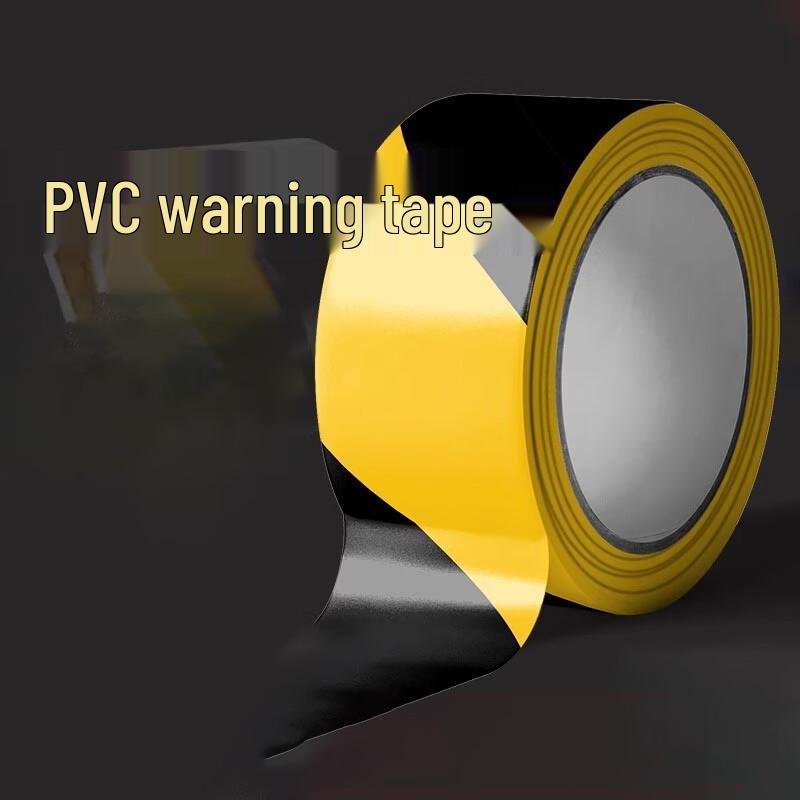 Zhenpai Green Mylar Tape
