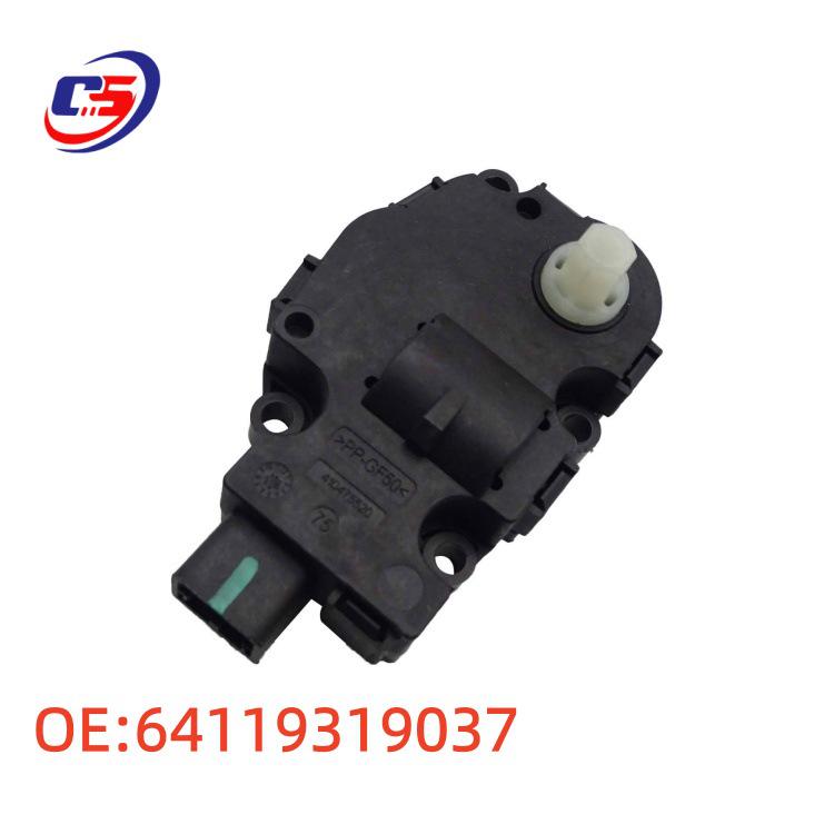 Nazwy produktów 64119319037 i 64119242058 są kompatybilne z silniczkami klap nawiewu klimatyzacji serii BMW 5, 6 i 7.