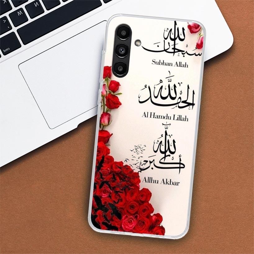

Muslim Islam Bismillah Allah Phone Case For Samsung Galaxy A02S A12 A22 A32 A42 A52 A72 A51 A50S A71 A41 A31 A21S A70S A40 A30S Samsung A02S