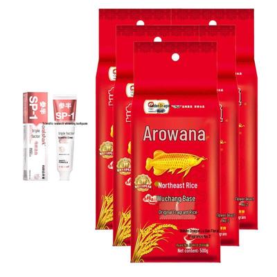 Jasmine Whitening Toothpaste & Wuchang Rice Gift Set