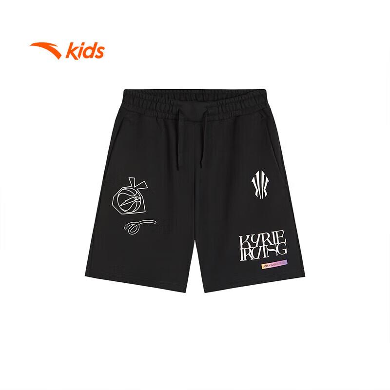 Anta Kids' Owen Series Basketball Knit Shorts & Capri Pants