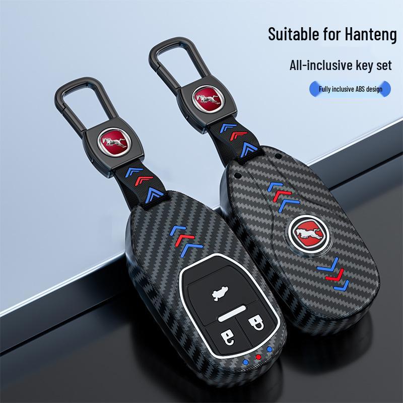 Metal Key Cover Set for 17-21 Hanteng New Energy X7/X7s V7 X5Max - Personalized Design
