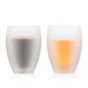 BODUM PAVINA Double-Walled Glass Tumbler, 350ml, Set of 2. Features: Insulated Construction, Heat-resistant Glass, Microwave, Oven, Dishwasher, and Fr