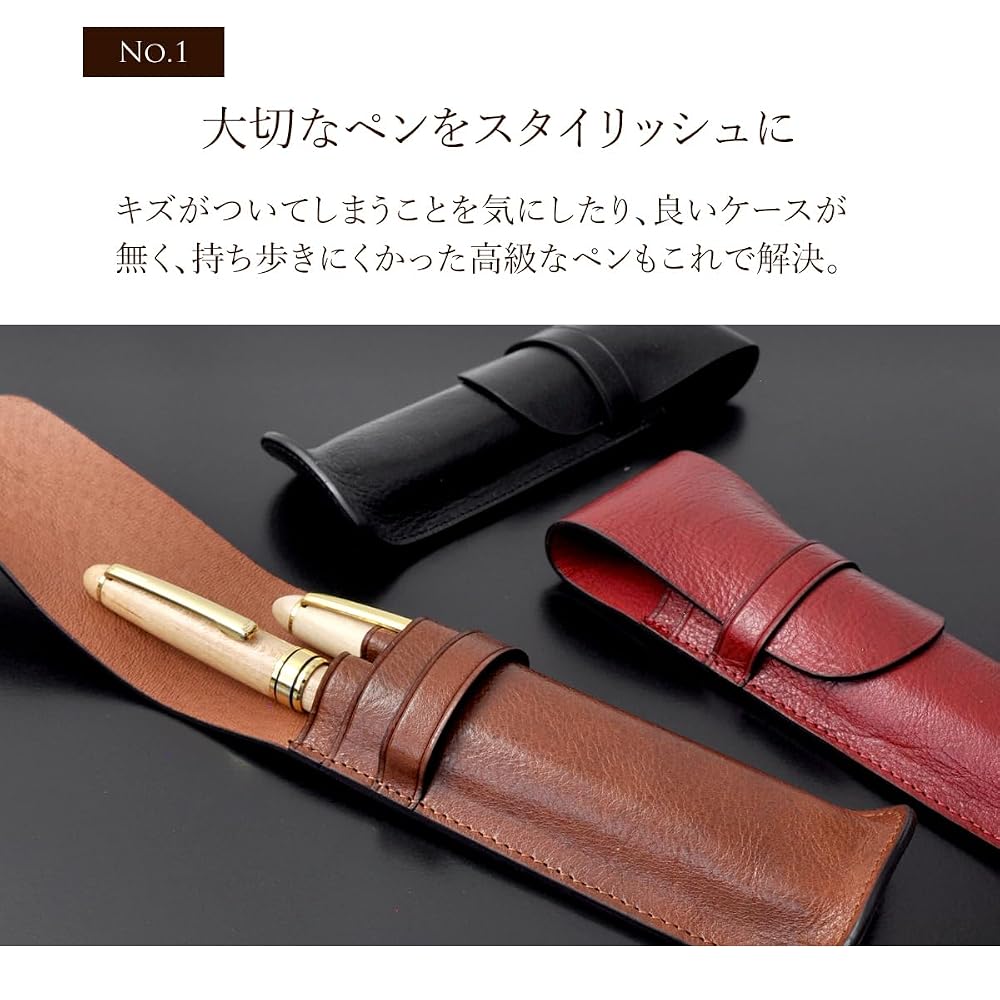 Dom Teporna Genuine Leather Pen Case, Holds 1 Fountain Pen, Simple and Stylish, Italian Leather,