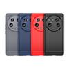 For Cover Xiaomi Mi 14 Ultra Case Xiaomi 14 Ultra Capa Shockproof Carbon Fiber Phone Bumper TPU Soft Cover Mi 14 Ultra Fundas
