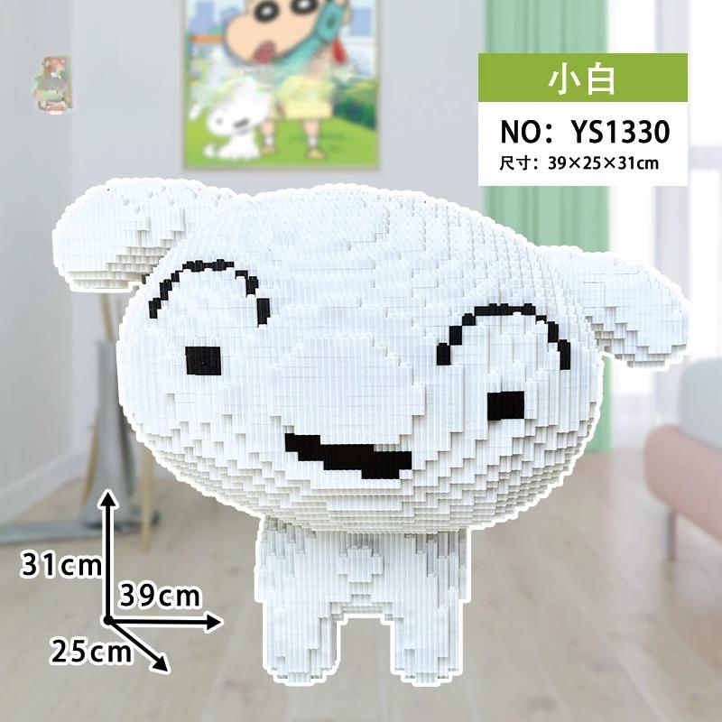 

30cm Cartoon Anime Building Block Toy Small Particle Brick for Children and Adults Building Block Set Children s Puzzle Toy Gift