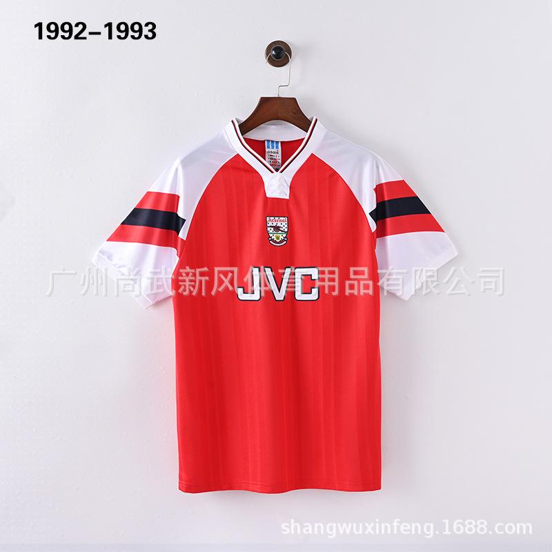 Arsenal Retro Jersey Old Club Football Jersey S