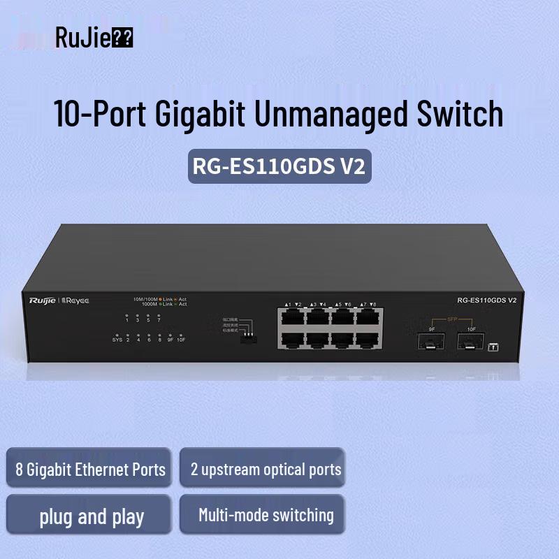 

Ruijie RG-ES110GDS V2 Gigabit Unmanaged Switch