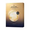 [Dr.G] Black Snail Retinol Wrinkle Mask 5P