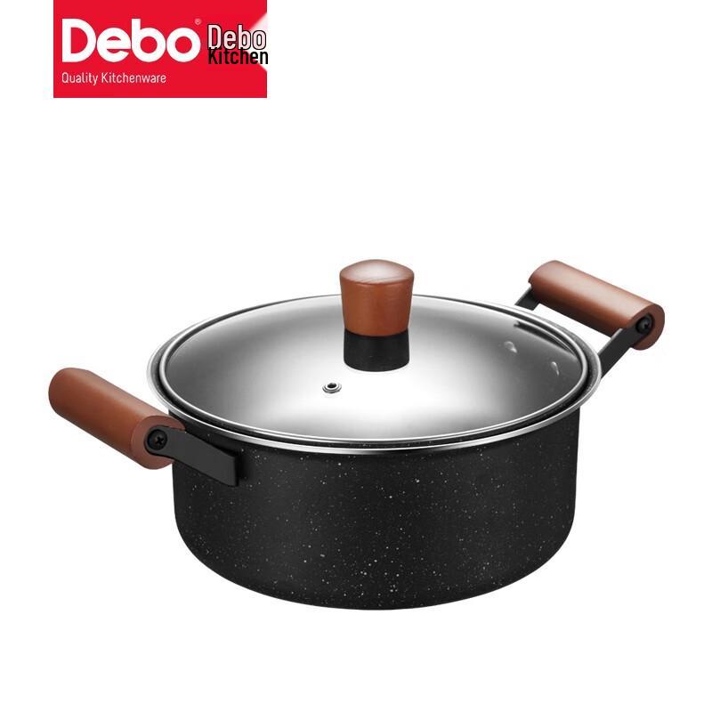 Debo Nicholas Cookware Set