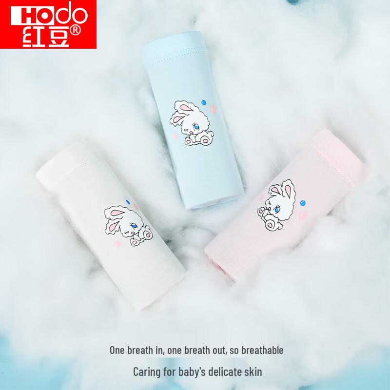 Red Bean Girls' Bunny Print Boxer Briefs 3-Pack