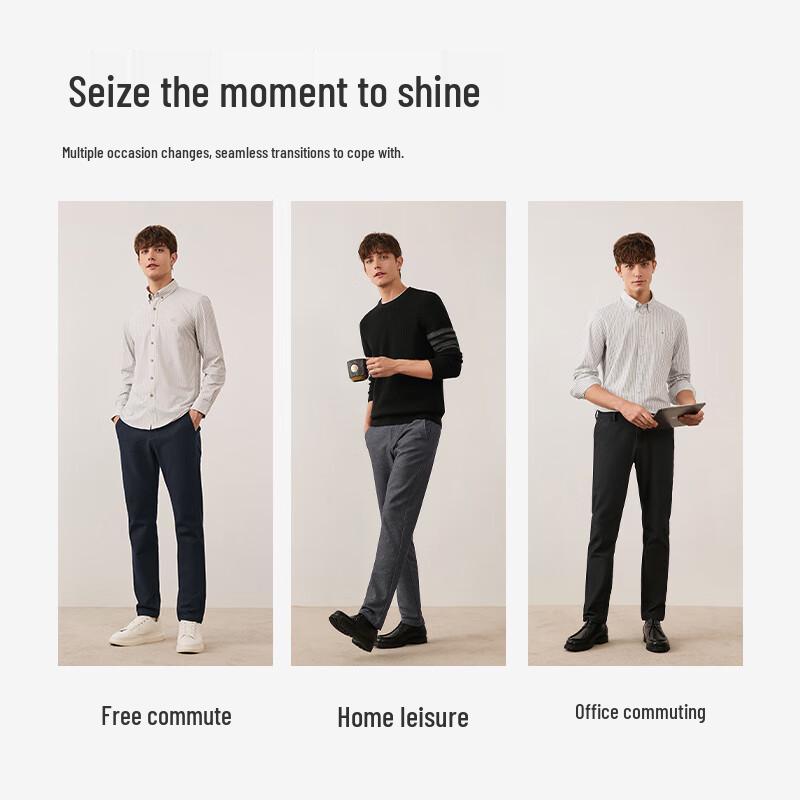 Navigare Men's Faux Denim Antibacterial Slim Fit Casual Pants