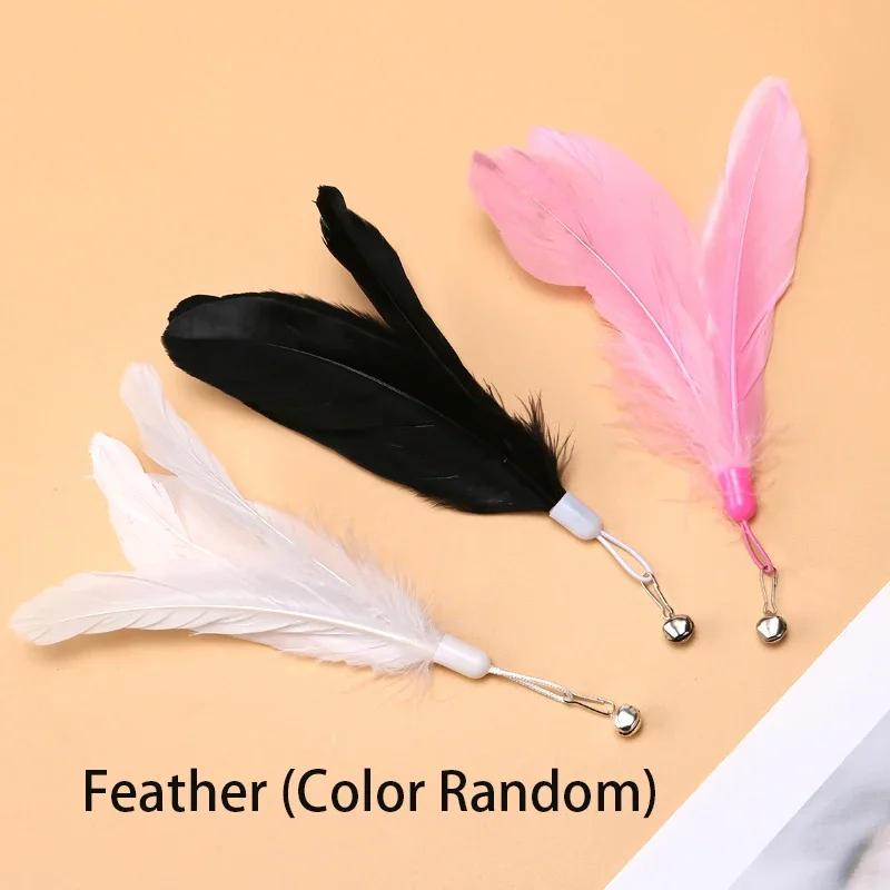 Feather Interactive Cat Toy Powerful Suction Cup Handfree Cat Stick Playing Kitten Playing Teaser Wand Toy Cat Wand Pet Supplies