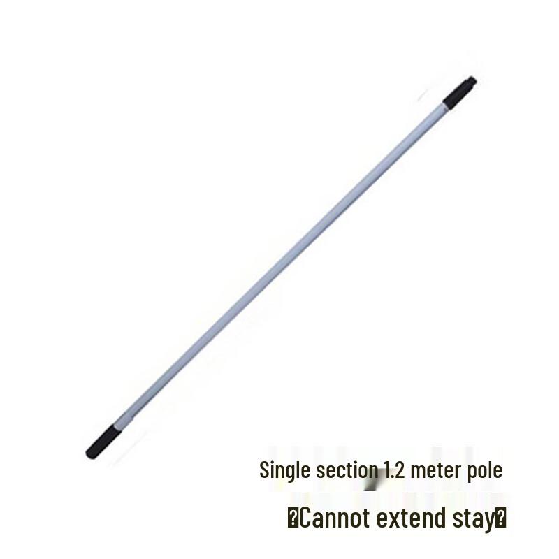 Gong Li Aluminum Telescopic Cleaning Pole