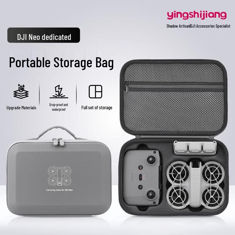 DJI NEO & NEO 2 Drone Protective Hard Case