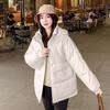 New Autumn and Winter Women's Cotton-padded Clothes Korean Version Loose Thickened Coat