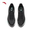 ANTA Sting 7 Men's Cushioned Running Shoes