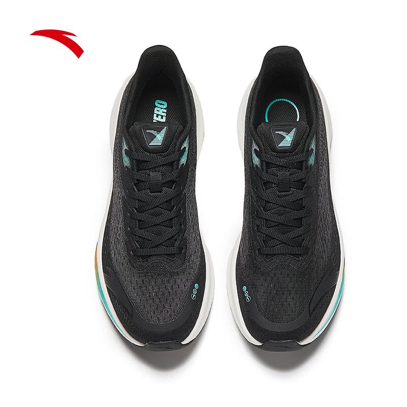 ANTA Sting 7 Men's Cushioned Running Shoes