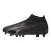 Puma Ultra Match Versatile Comfortable Support Soccer Shoes Men Soccer Shoes Black 107759-02