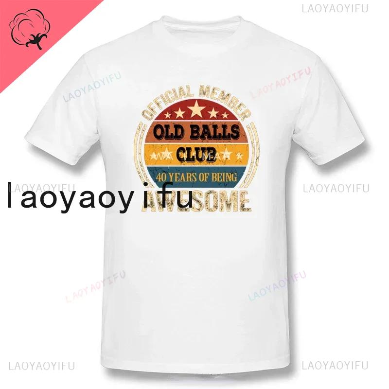 40th Birthday T-Shirt 1982 Men Funny LEVEL UNLOCKED 40 Year Old Gaming Tee Tops A Gift for A Wife and Husband Cotton Shirt