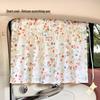 Summer Cartoon Cotton Car Sunshade Blackout Curtains with Suction Cups - Sun Protection and Heat Insulation.