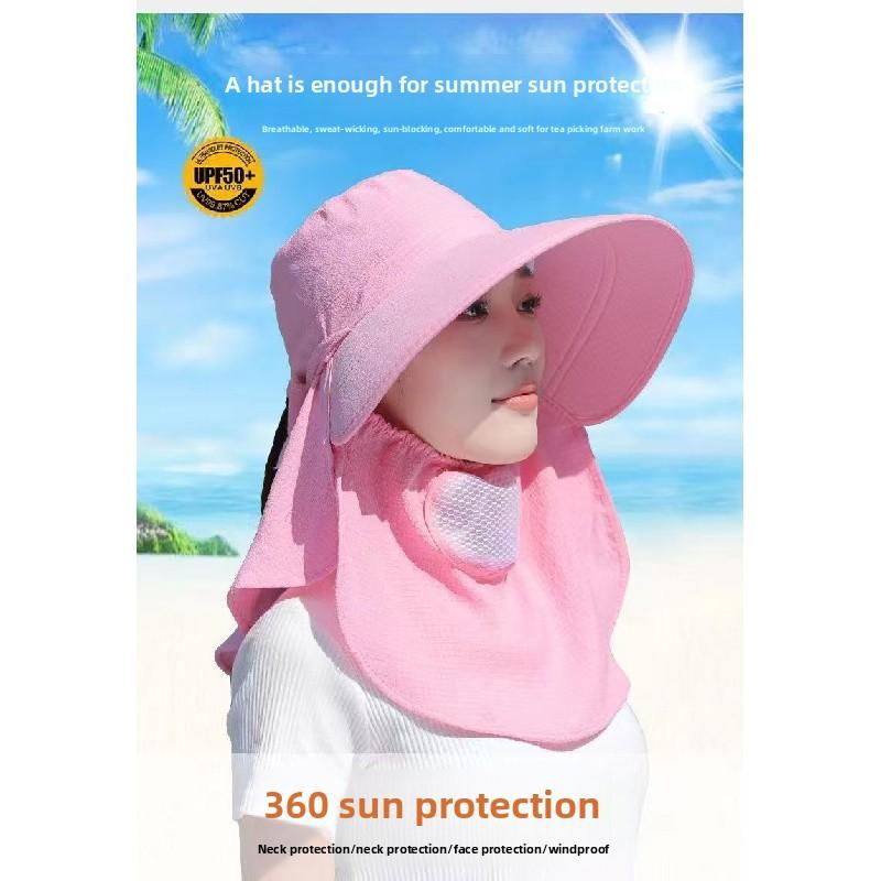 Women's UV Protection Hat, Tea-picking Hat, Summer Sun Hat, Cycling Face Mask, Face-covering Sun Hat, Versatile Cool Hat