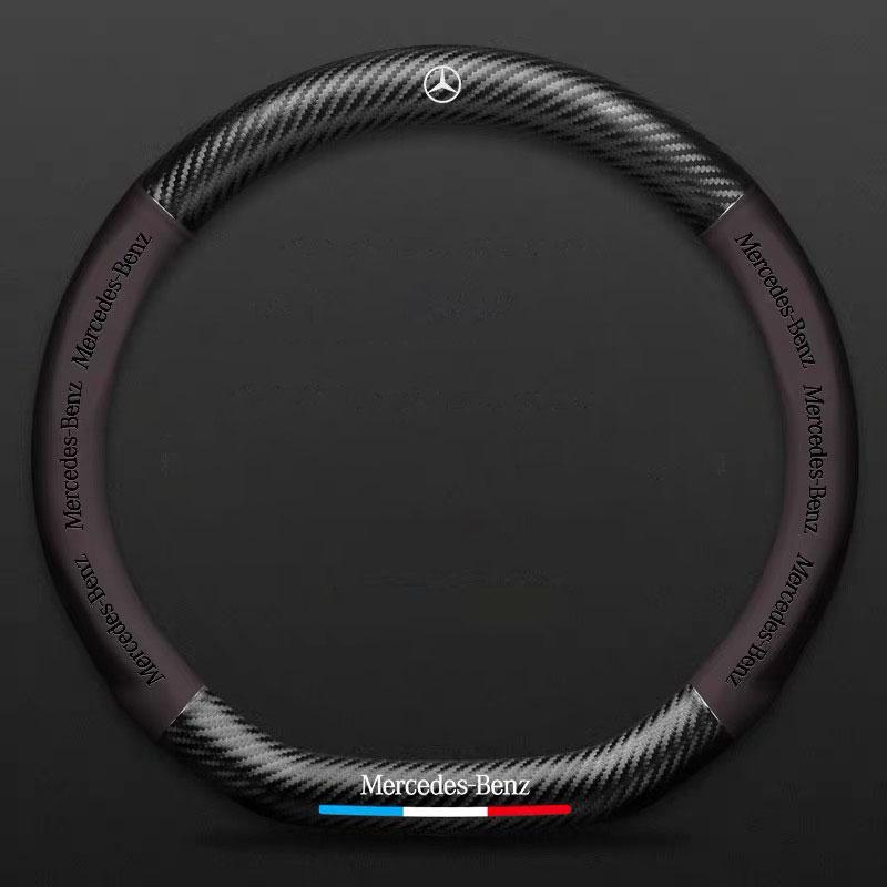 CRV1 Car Steering Wheel Cover Anti Slip Protection Cover For Mercedes Benz W203 W204 W205 W206 W212 CLK GLA B C E S Class Accessories