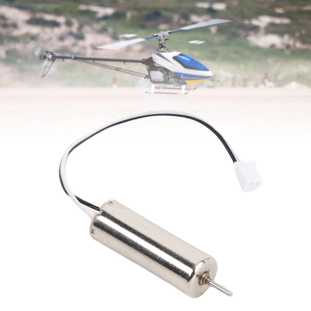 Zadní motor pro RC vrtulník K170, Snadná instalace, Náhradní díl součástí, Pro K170, Materiál elektronické součástky, Zadní náhrada