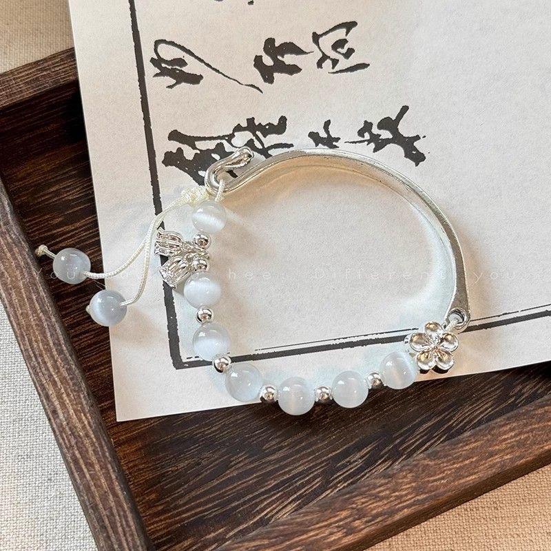 High-End Chinese Style Strawberry Crystal & Cat's Eye Beaded Bracelet for Hanfu