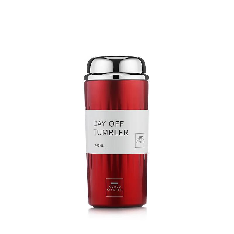 

WORLD KITCHEN Insulated Mug