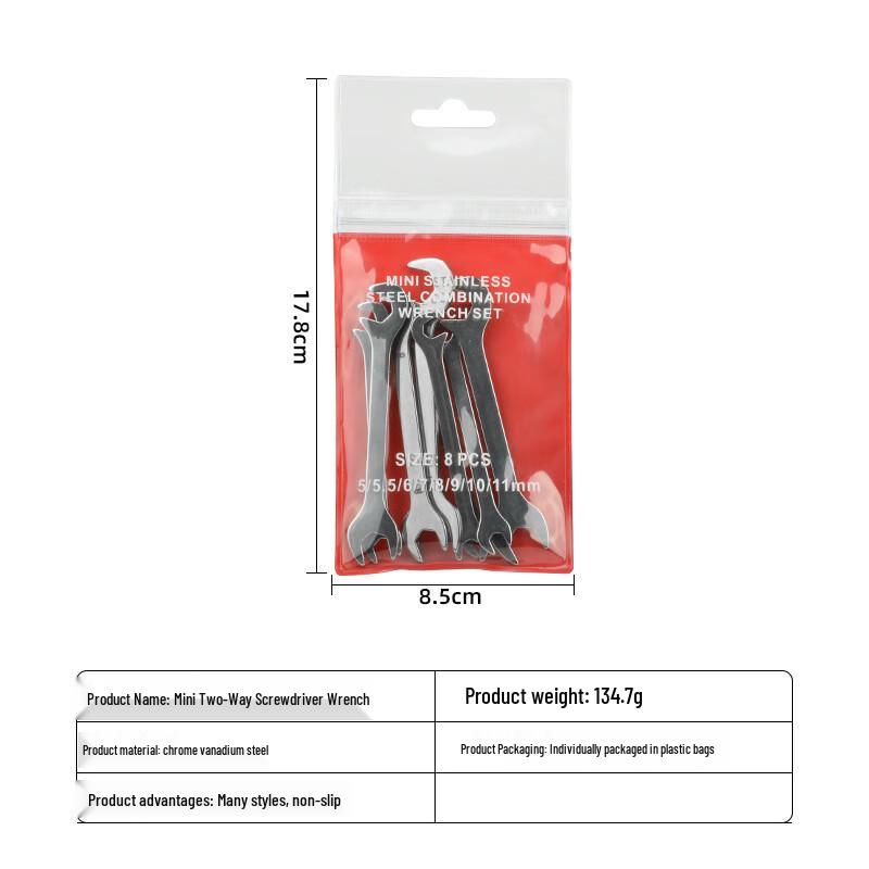 Púliàn 8-Piece Metric Mini Dual-Purpose Wrench Set