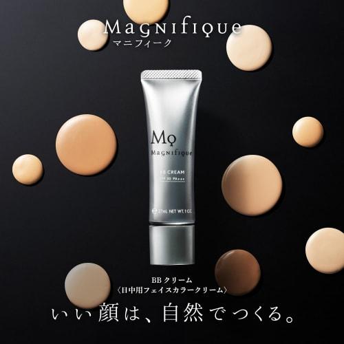 Magnifique BB Cream Men's [Covering redness, acne scars, pores, and dark circles under the eyes, sunscreen] 30g Natural finish face color Floral woody