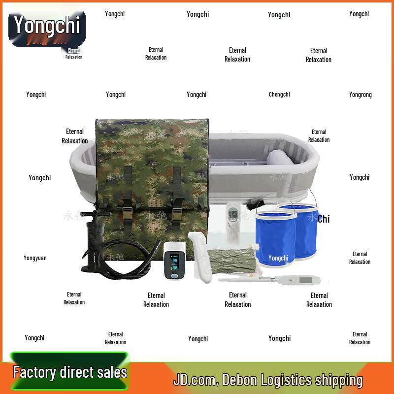Yongchi Emergency Cooling Soft Stretcher