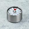 Kinghoff Kh-3176 Magnetic Kitchen Timer