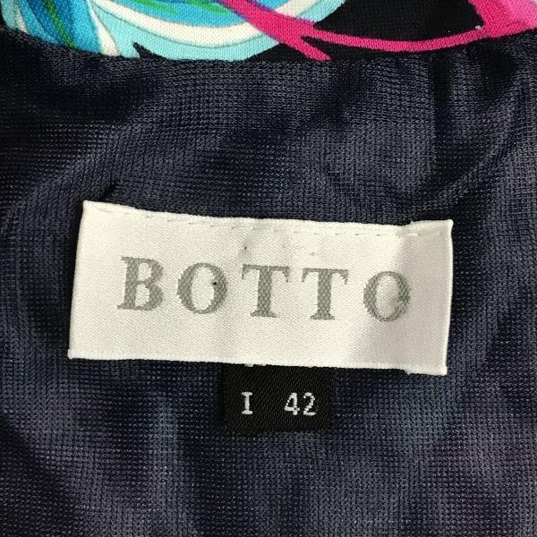 Made in Italy BOTTO Premium Fabric Floral Short Sleeve Long Dress I42 USA8 Japan L Navy Maxi 100% Cotton Tops Shirts(USED)