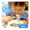 Wreck Anpanman Spoon & Fork (Stainless steel) Made in Japan Great gift for around 1 year old