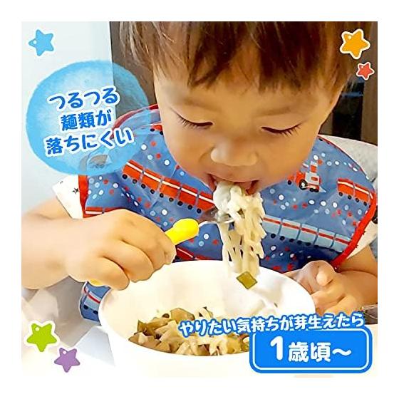 Wreck Anpanman Spoon & Fork (Stainless steel) Made in Japan Great gift for around 1 year old