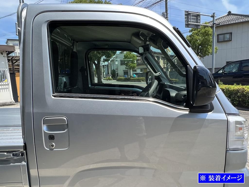 BRIGHTZ Finish Stainless Steel Window Moulds for the Hijet Jumbo Truck Ultra-Mirror (2-Piece Set) (S500P, S510P) (Late Model) [WIN-SIL-158]