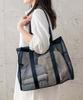 Trevelus Mesh Shoulder Bag V.2