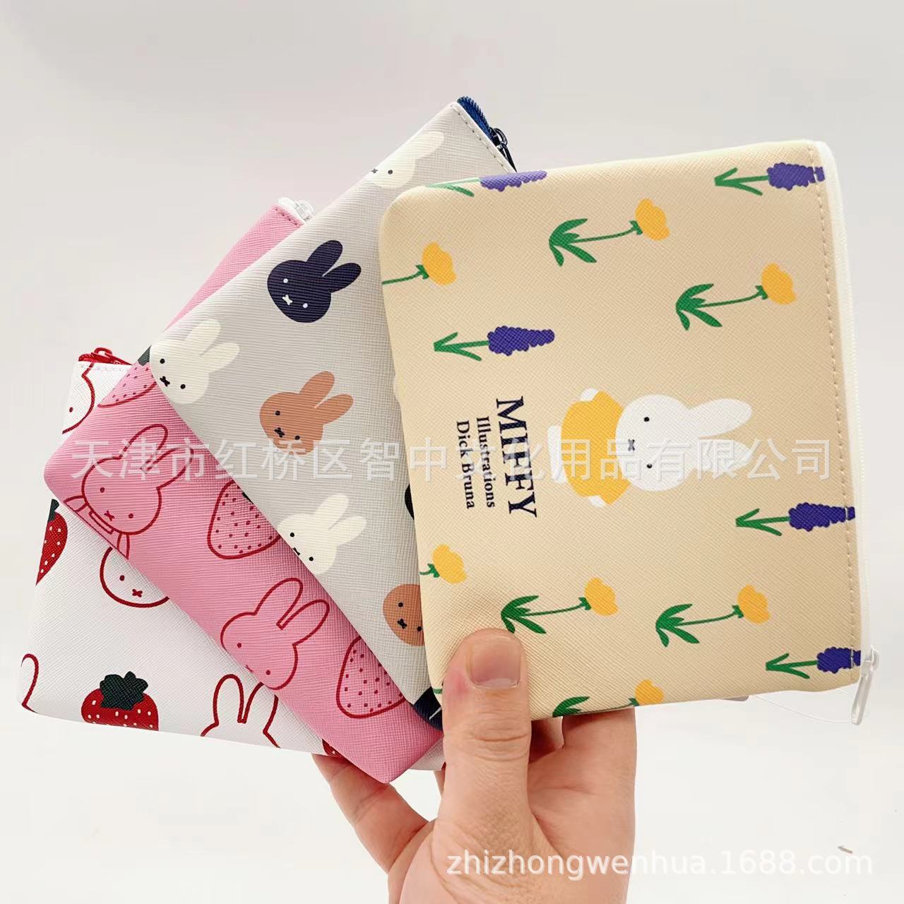 

Limited Edition Miffy Rabbit Strawberry Makeup & Stationery Bag White Miffy Strawberry [BB23-4]
