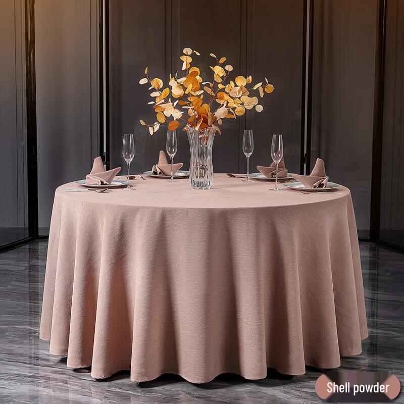 GreenSeeker Round Dining Tablecloth