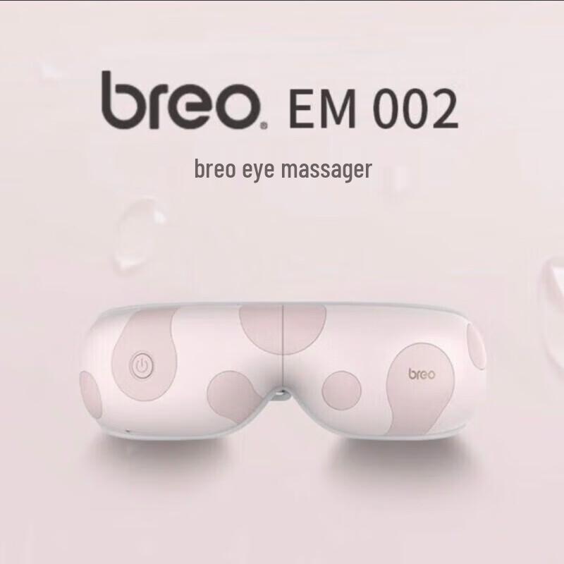 

Breo EM002 Eye Massager