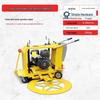 Manhole Cover Circular Cutting Machine CN Plug (adapter Included)